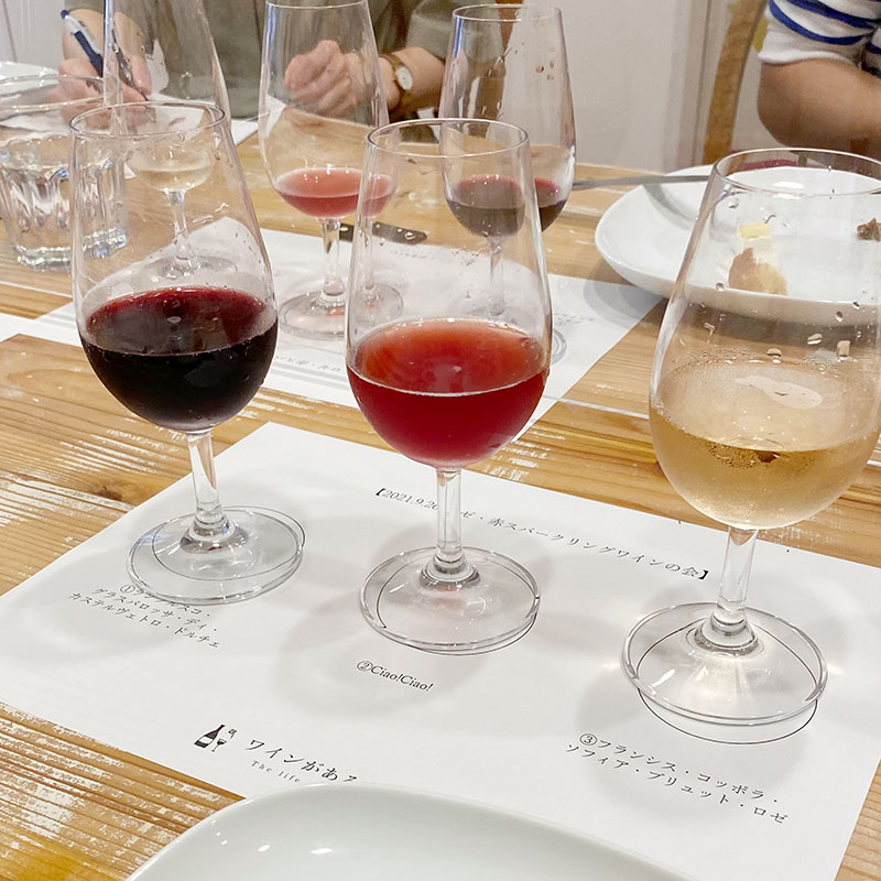 開催中止】名古屋ワイン会｜2022.2.26(土) 重め赤ワインの会 - ワイン  