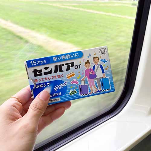 勝沼日帰り旅