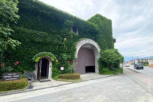 勝沼日帰り旅グレースワイン