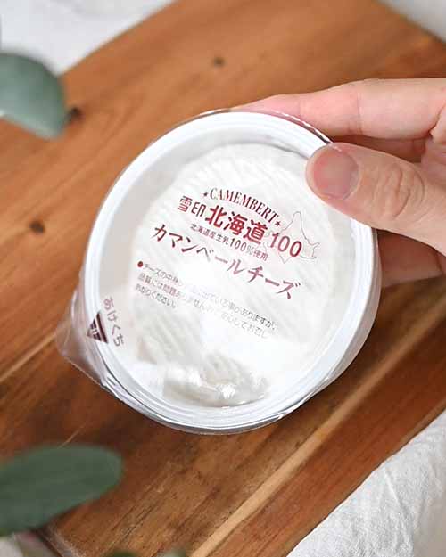 カマンベールチーズ｜ワインがあるくらし